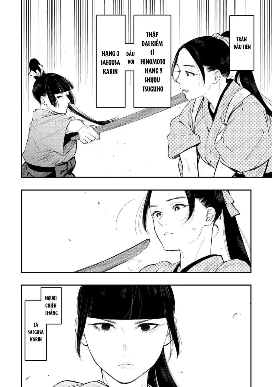 The New Gate Chapter 116 - 4