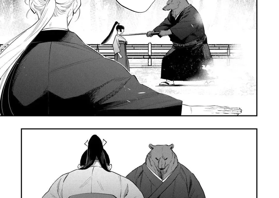 The New Gate Chapter 116 - 31