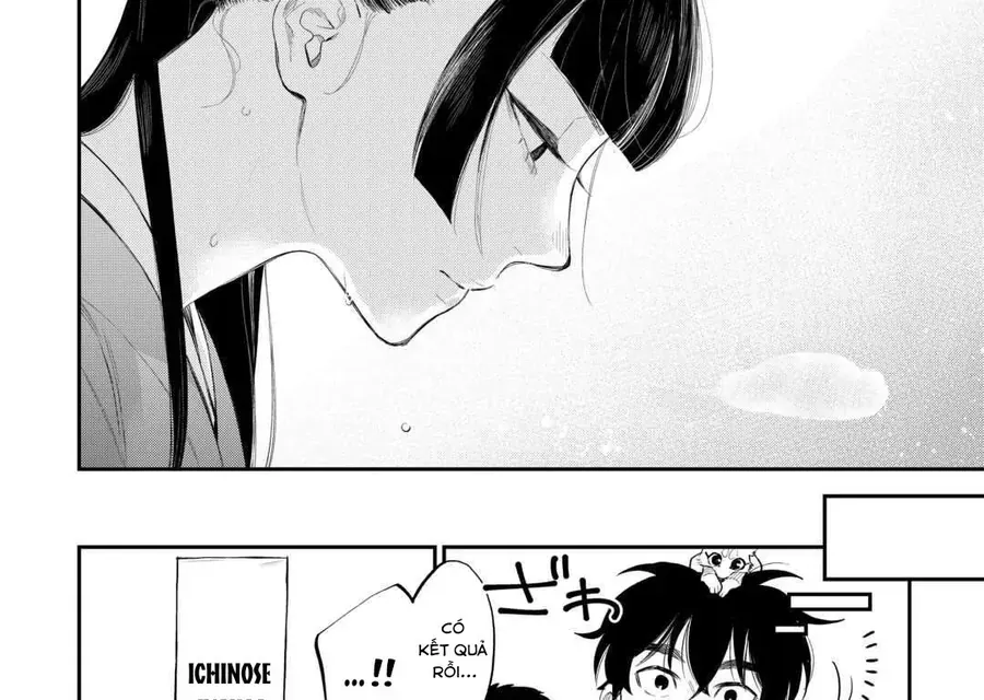 The New Gate Chapter 116 - 32