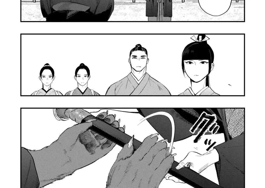 The New Gate Chapter 116 - 37