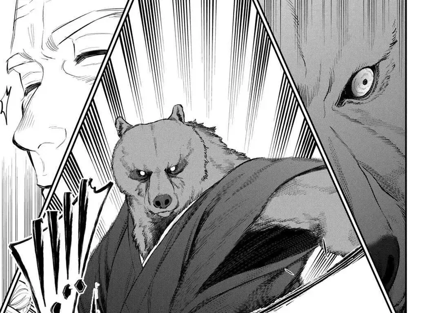 The New Gate Chapter 116 - 38