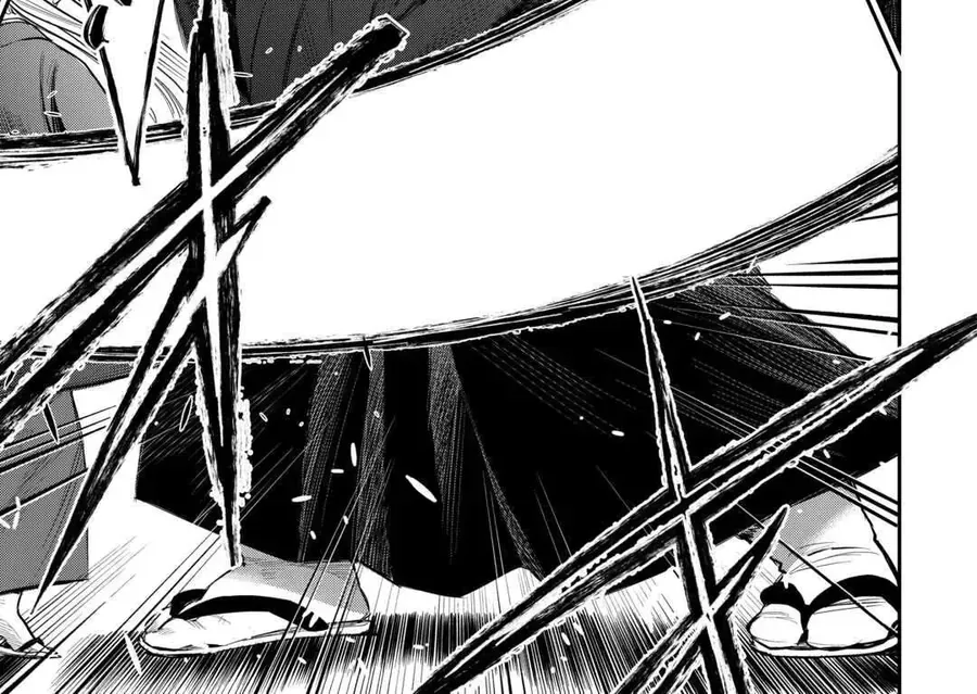 The New Gate Chapter 116 - 39