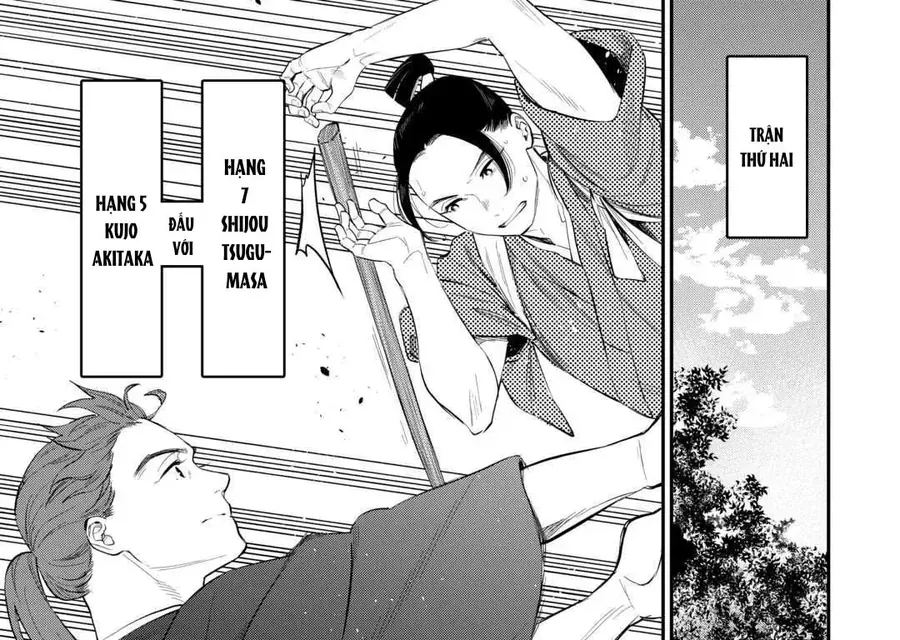 The New Gate Chapter 116 - 5