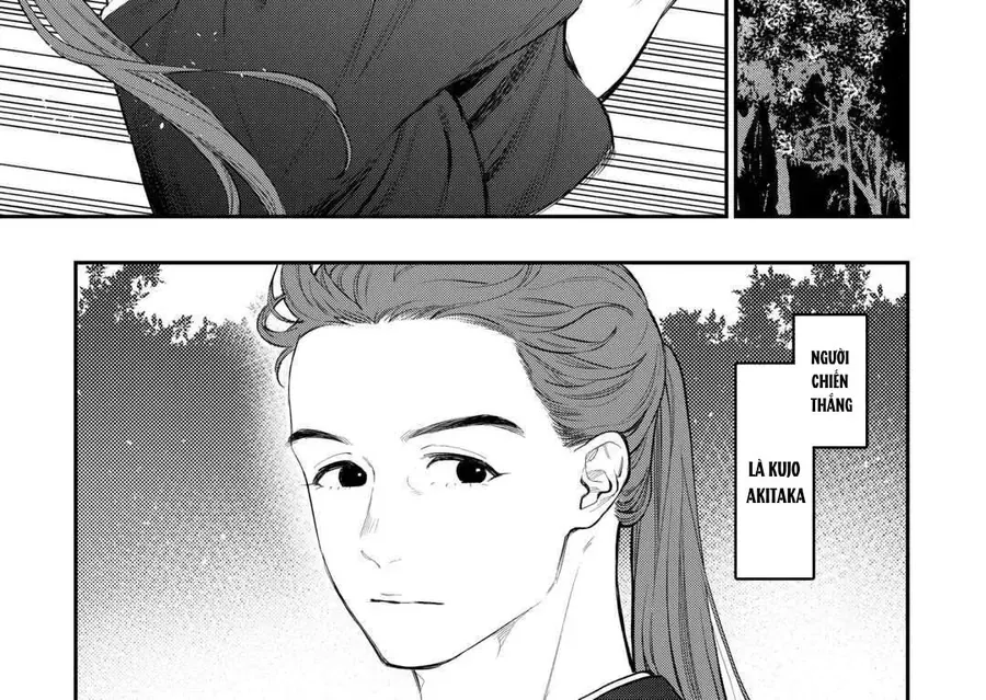 The New Gate Chapter 116 - 6