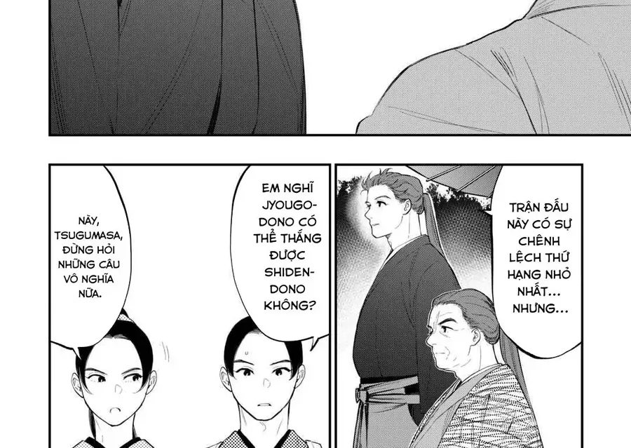 The New Gate Chapter 116 - 8