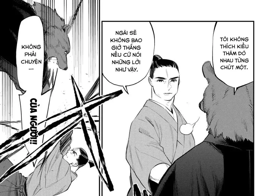 The New Gate Chapter 116 - 9