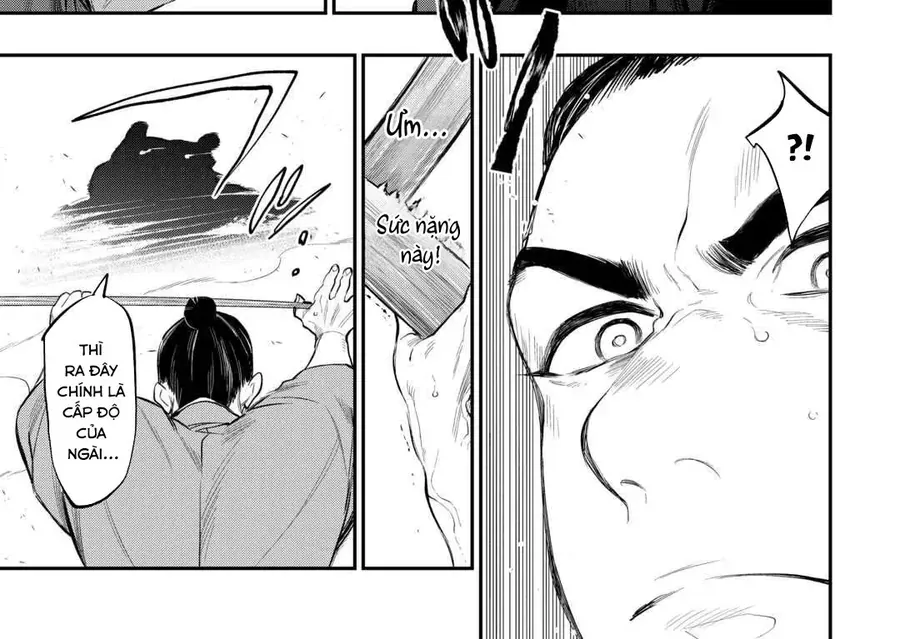 The New Gate Chapter 116 - 10