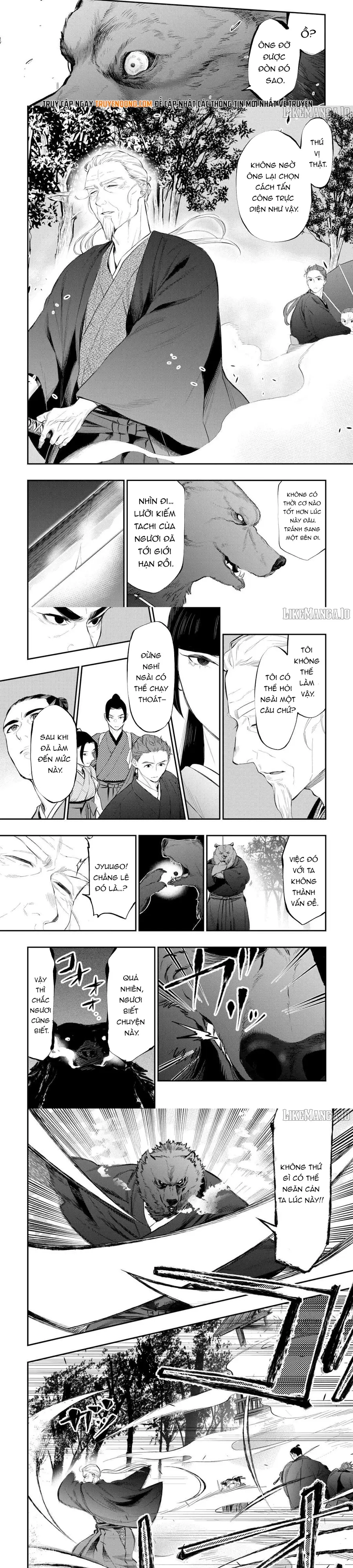 The New Gate Chapter 117 - 2