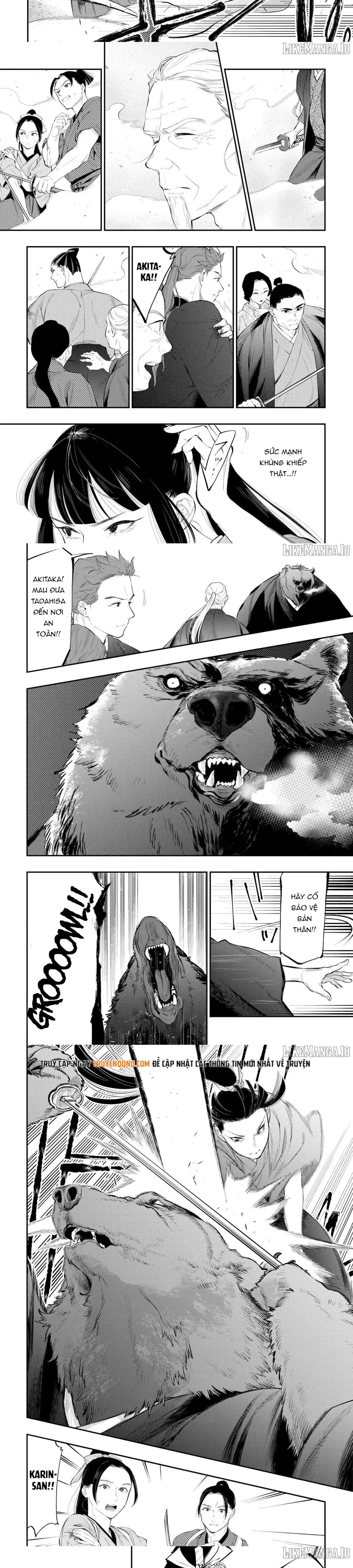 The New Gate Chapter 117 - 3