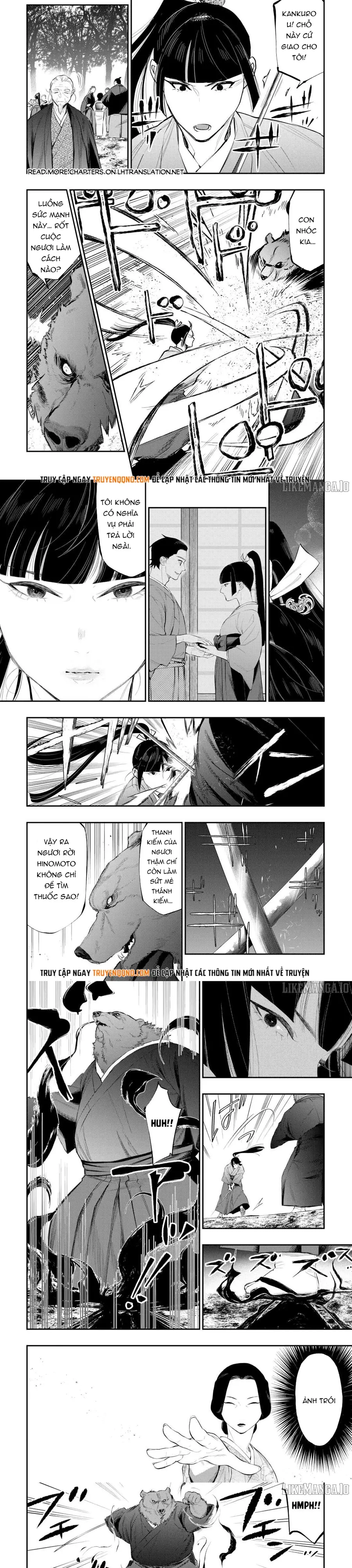 The New Gate Chapter 117 - 4