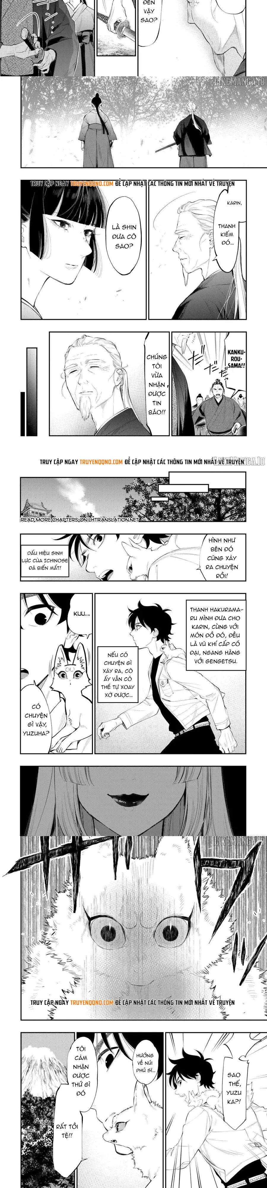 The New Gate Chapter 117 - 6