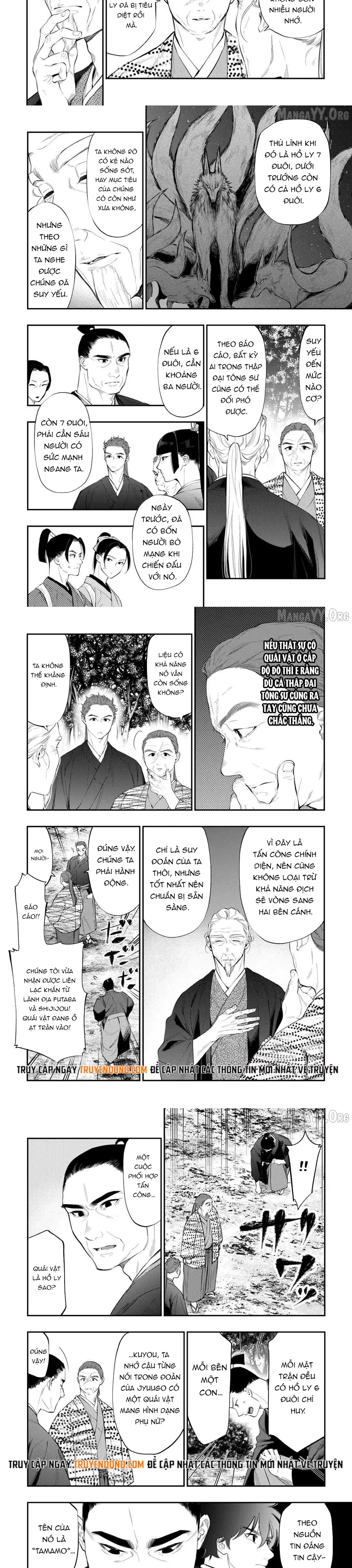 The New Gate Chapter 118 - 2