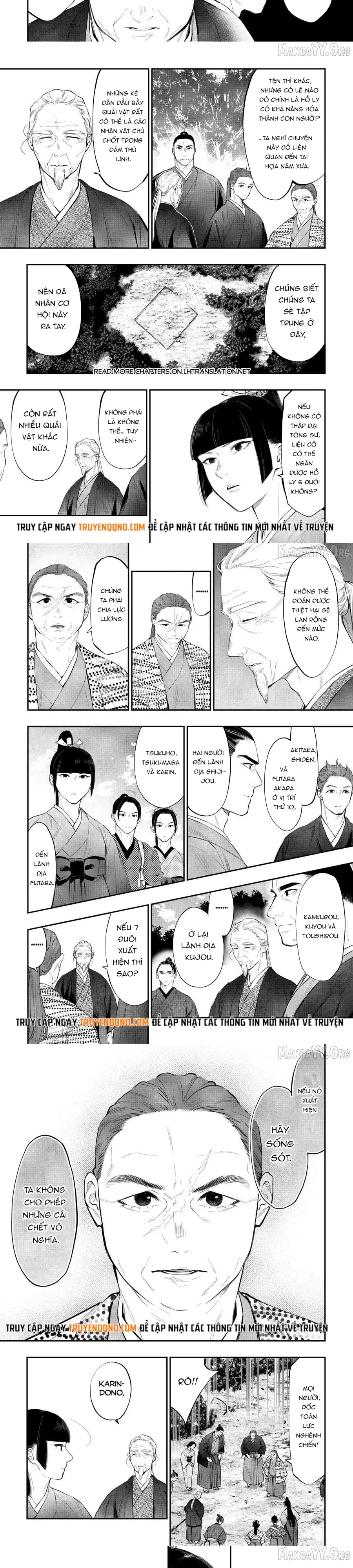 The New Gate Chapter 118 - 3