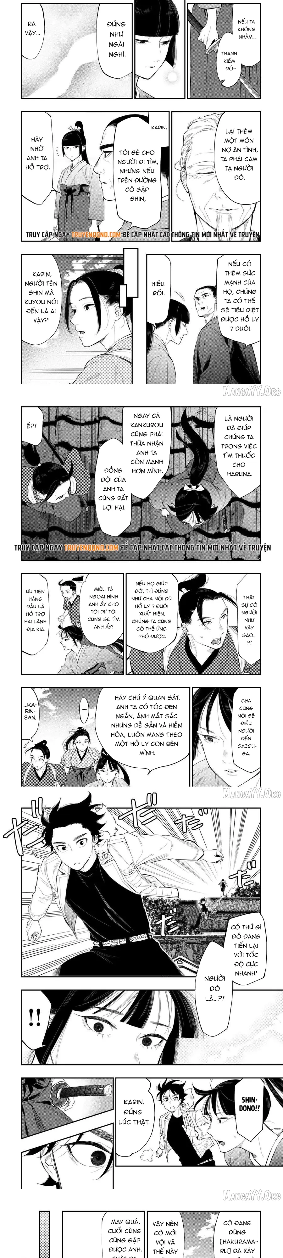 The New Gate Chapter 118 - 4