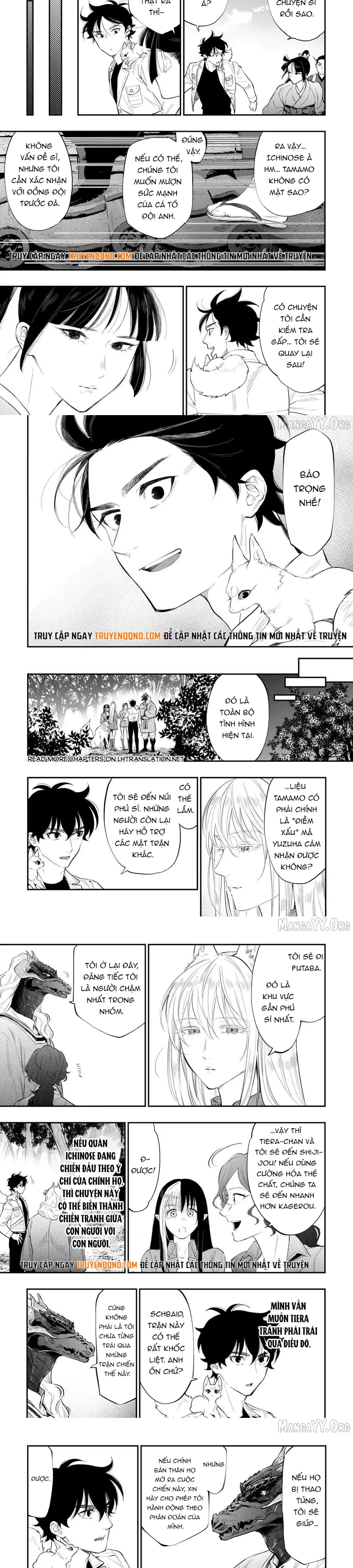 The New Gate Chapter 118 - 5