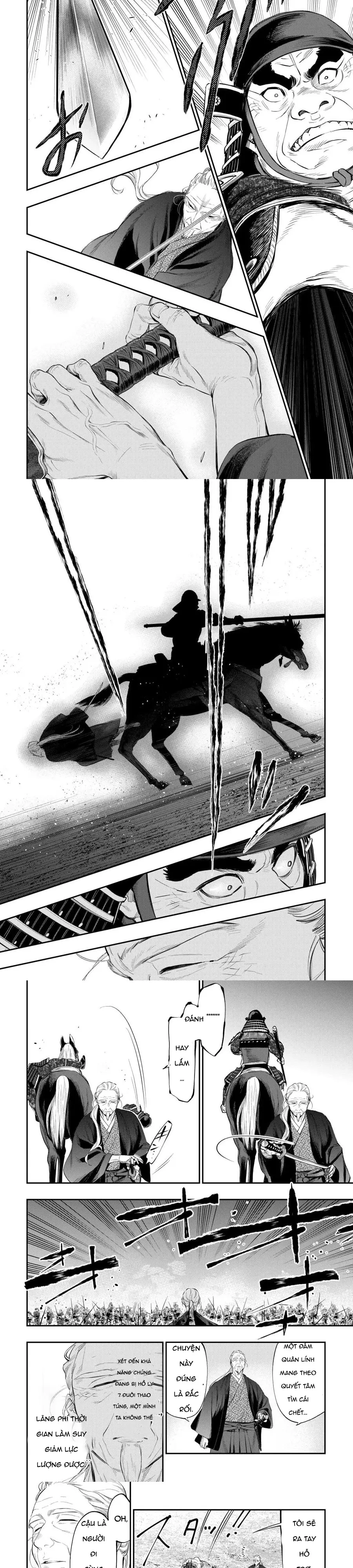 The New Gate Chapter 119 - 4