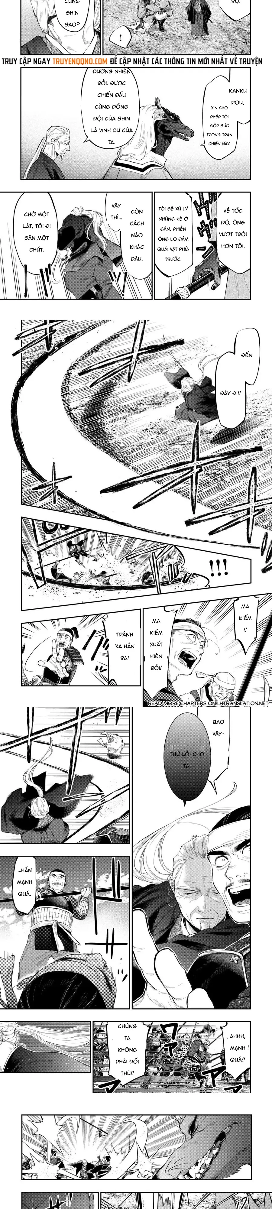 The New Gate Chapter 119 - 5