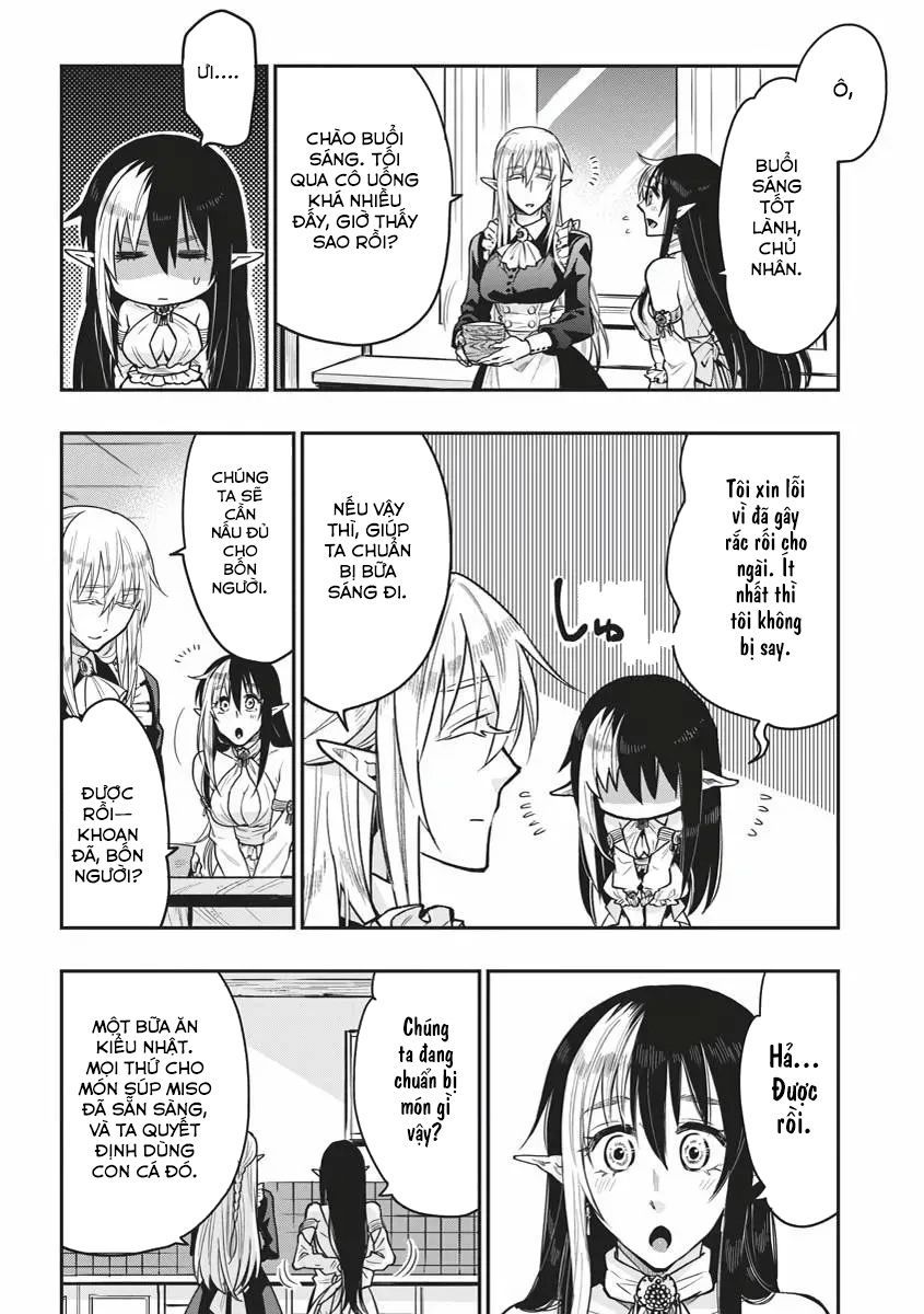 The New Gate Chapter 20.5 - 4