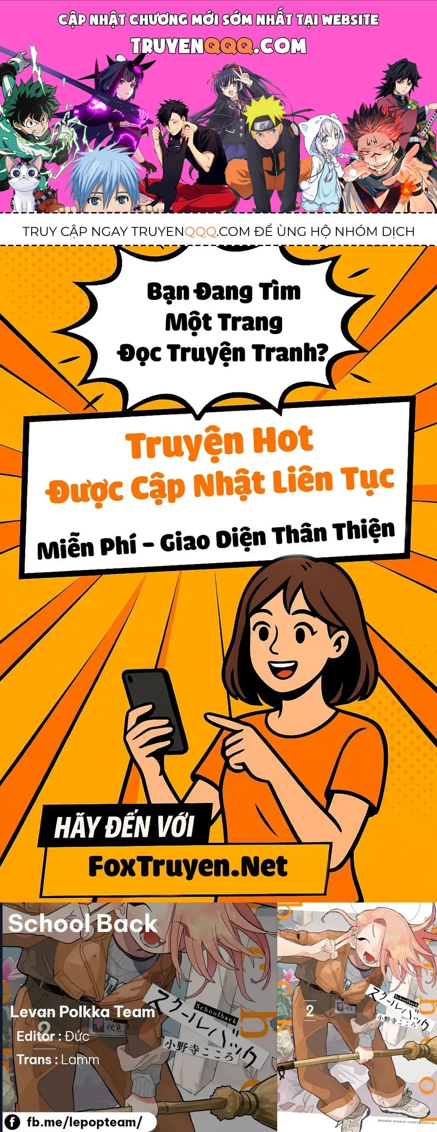 School Back Chapter 12.5 - 1