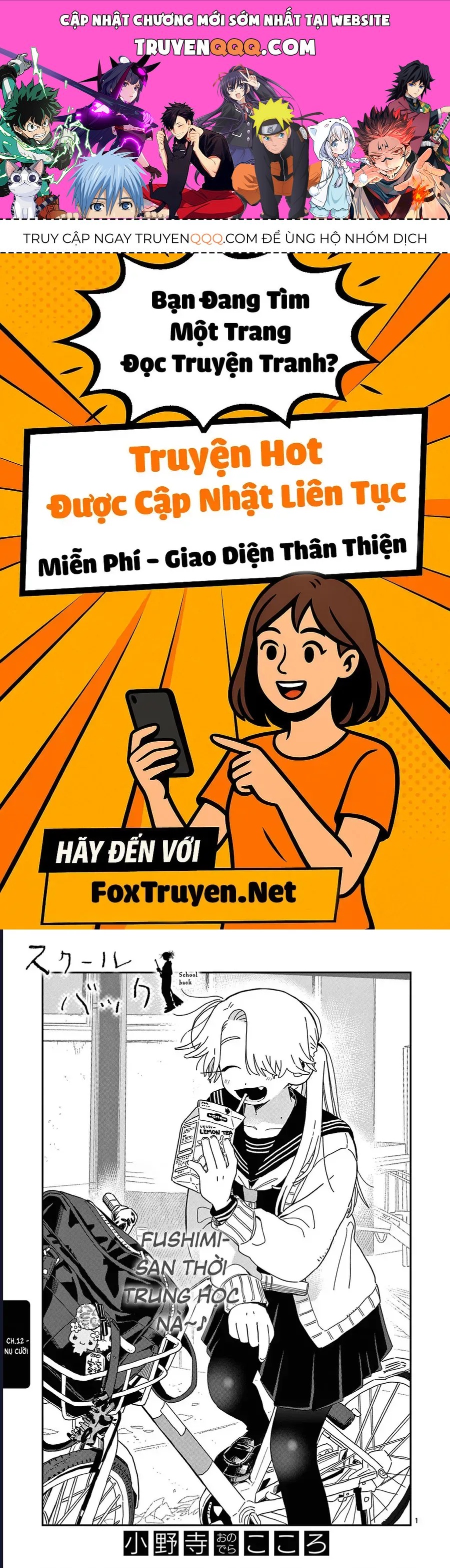 School Back Chapter 12 - 1