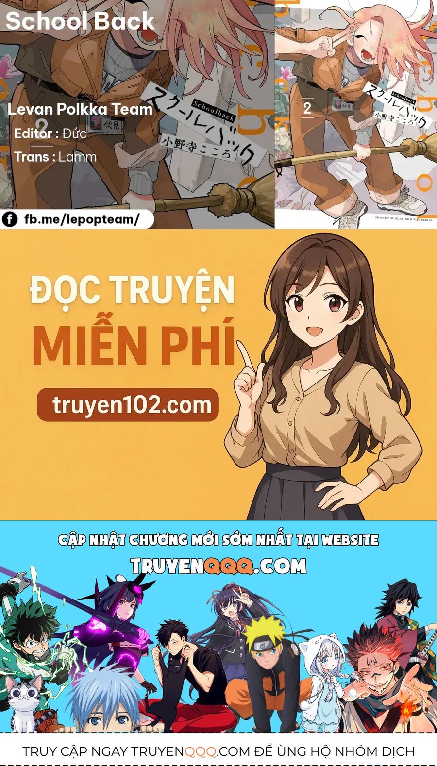 School Back Chapter 12 - 21