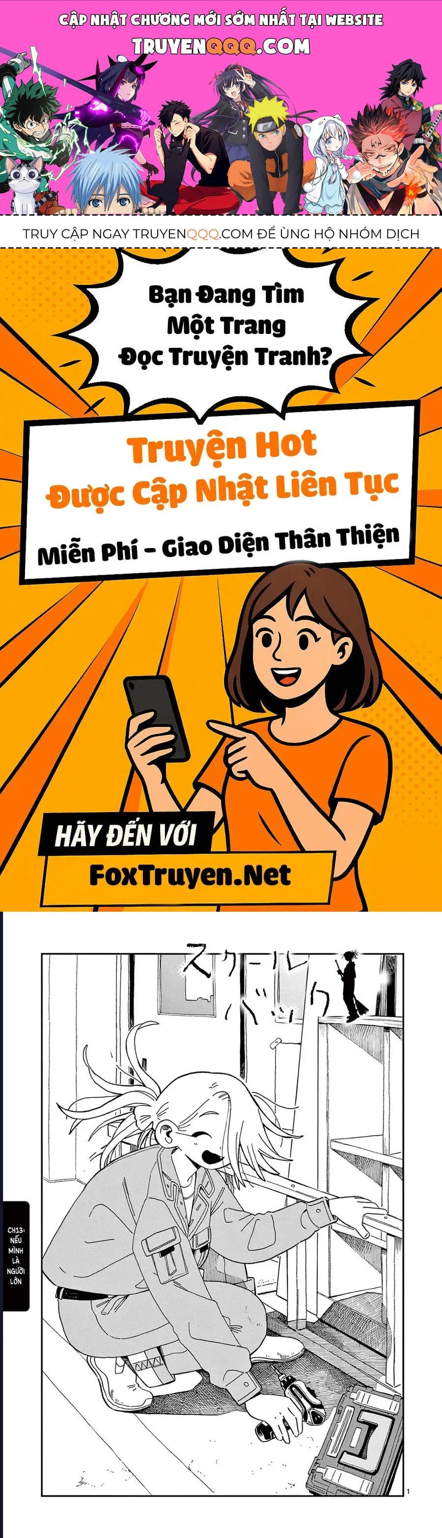 School Back Chapter 13 - 1