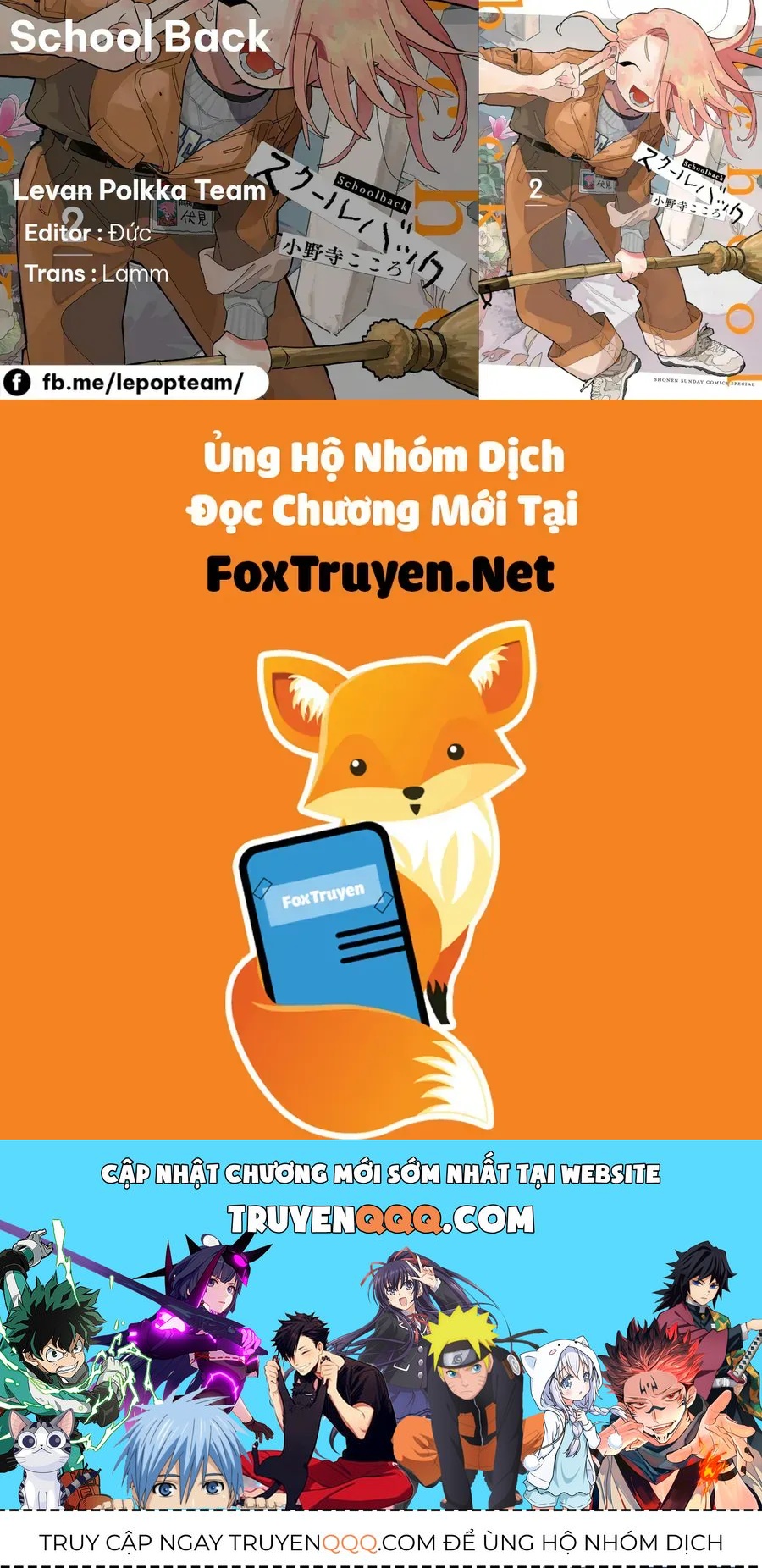 School Back Chapter 13 - 33