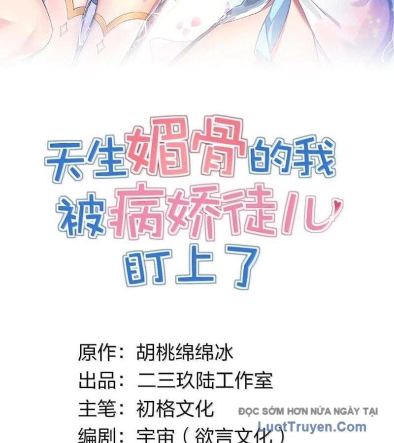 Trời Sinh Mị Cốt, Ta Bị Đồ Nhi Yandere Để Mắt Tới Chapter 78 - 3