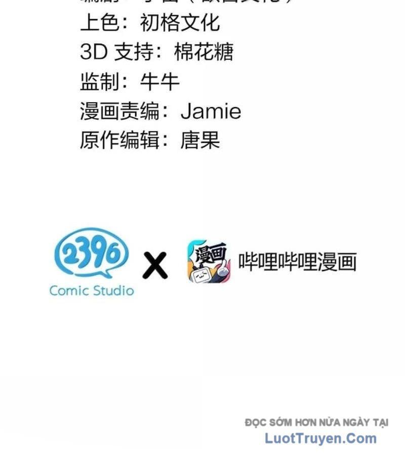 Trời Sinh Mị Cốt, Ta Bị Đồ Nhi Yandere Để Mắt Tới Chapter 78 - 4