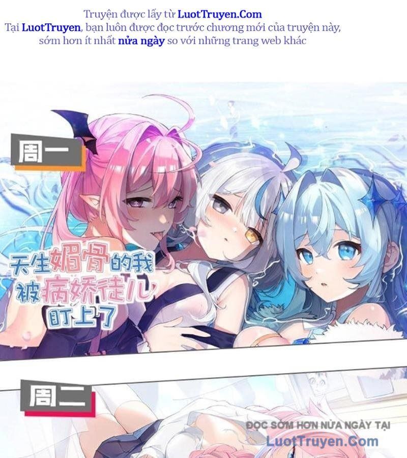 Trời Sinh Mị Cốt, Ta Bị Đồ Nhi Yandere Để Mắt Tới Chapter 78 - 69