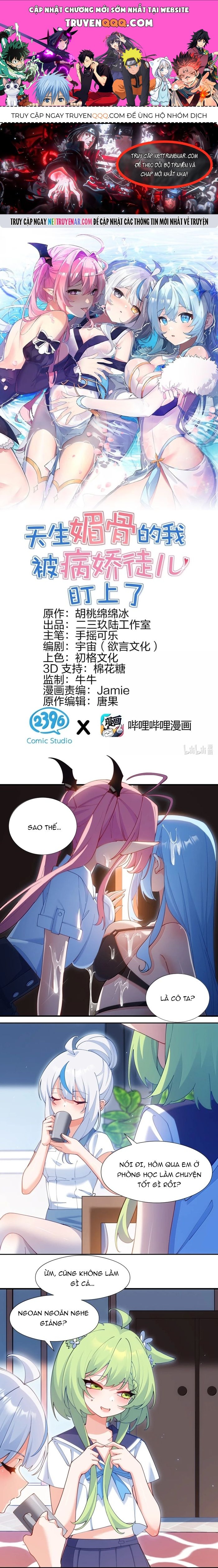 Trời Sinh Mị Cốt, Ta Bị Đồ Nhi Yandere Để Mắt Tới Chapter 81 - 1