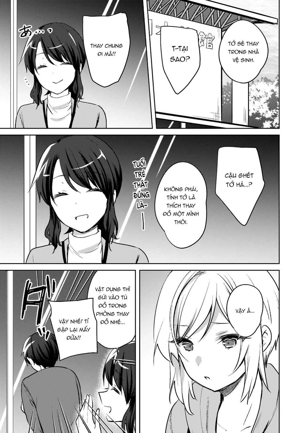 Ushiro No Seki No Gyaru Ni Sukarete Shimatta Chapter 18 - 8