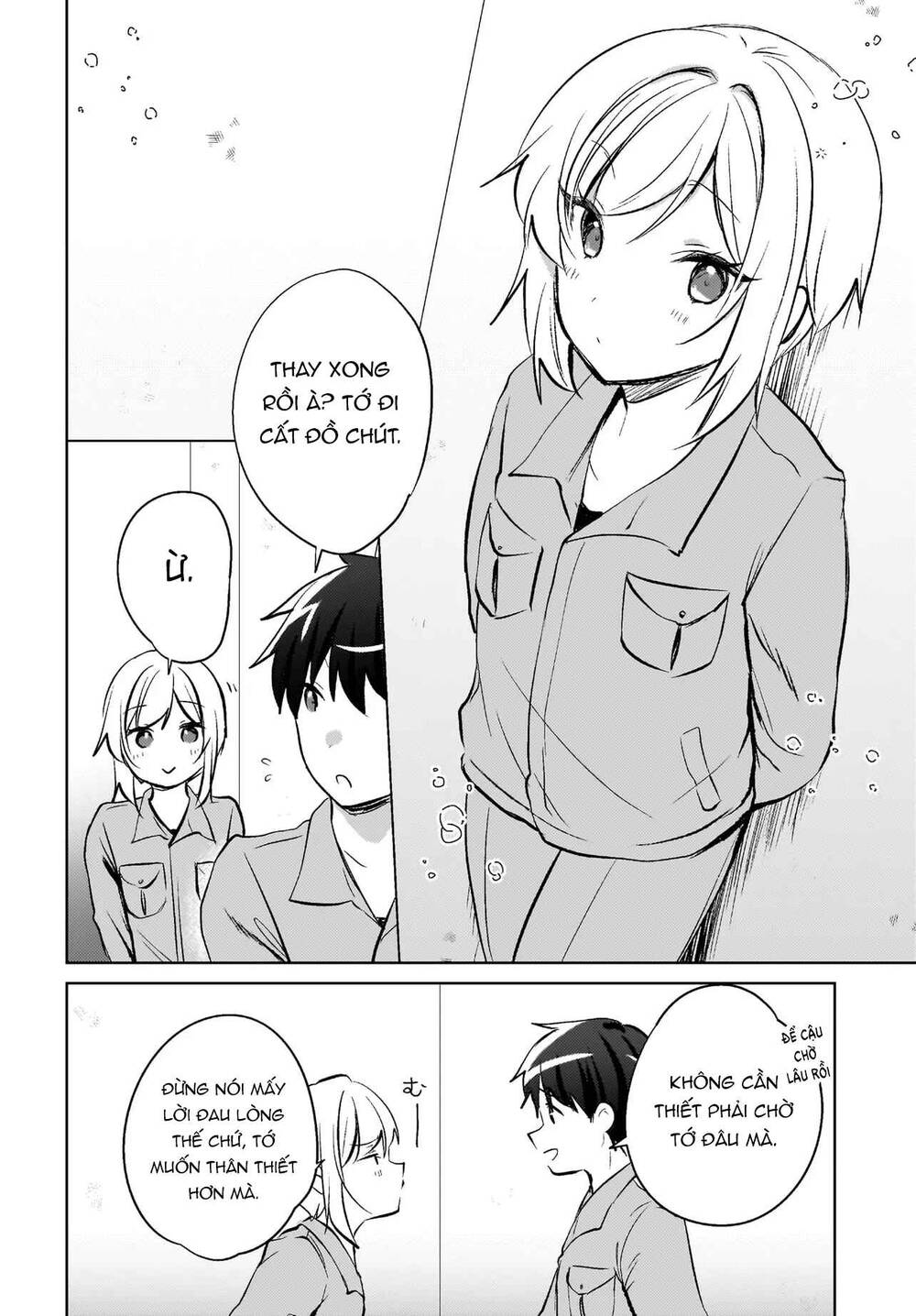 Ushiro No Seki No Gyaru Ni Sukarete Shimatta Chapter 18 - 9