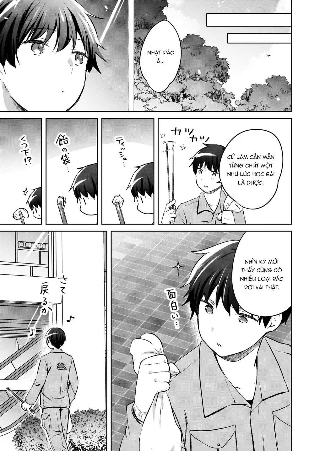 Ushiro No Seki No Gyaru Ni Sukarete Shimatta Chapter 18 - 12