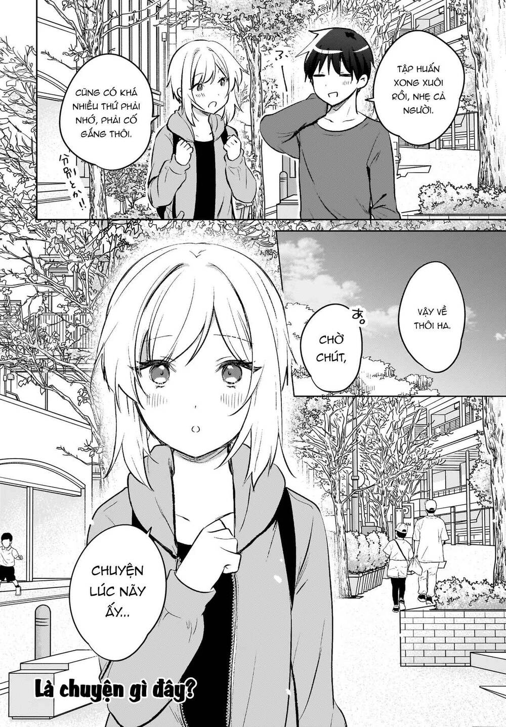 Ushiro No Seki No Gyaru Ni Sukarete Shimatta Chapter 18 - 17