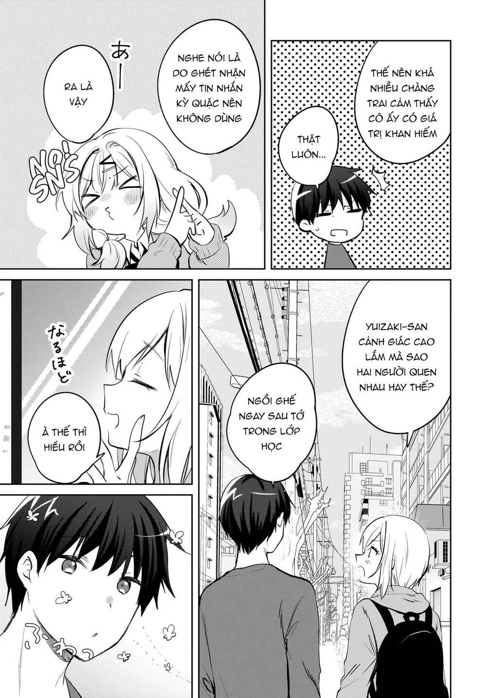 Ushiro No Seki No Gyaru Ni Sukarete Shimatta Chapter 19 - 4