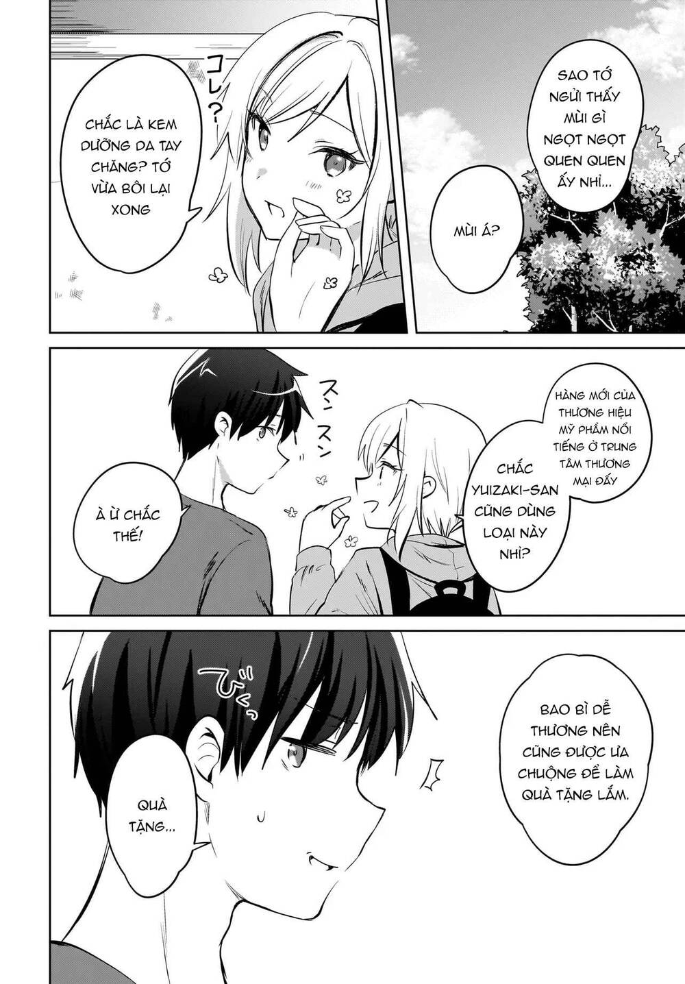 Ushiro No Seki No Gyaru Ni Sukarete Shimatta Chapter 19 - 5