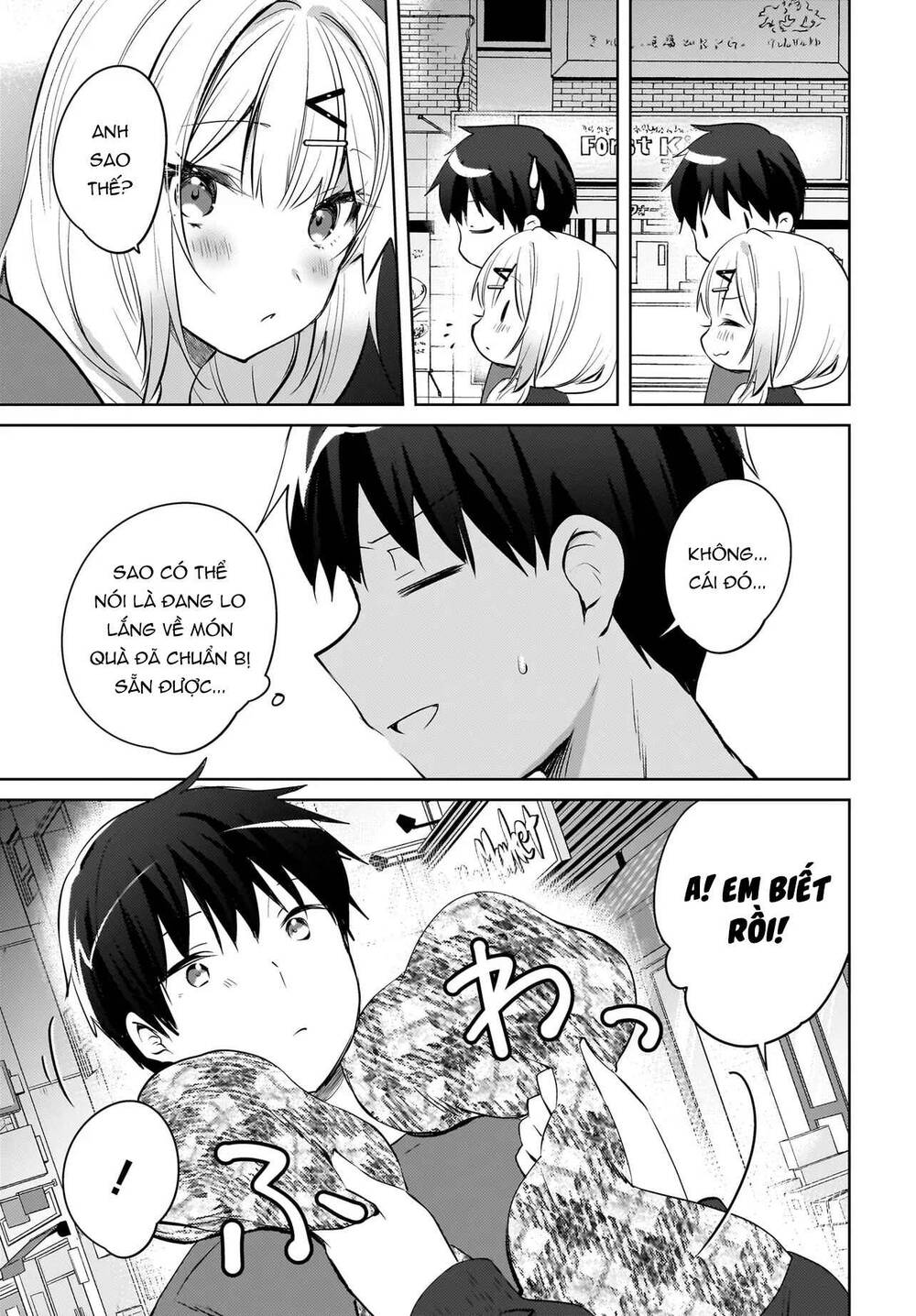 Ushiro No Seki No Gyaru Ni Sukarete Shimatta Chapter 19 - 10