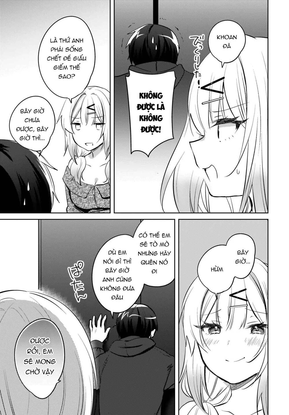 Ushiro No Seki No Gyaru Ni Sukarete Shimatta Chapter 19 - 16