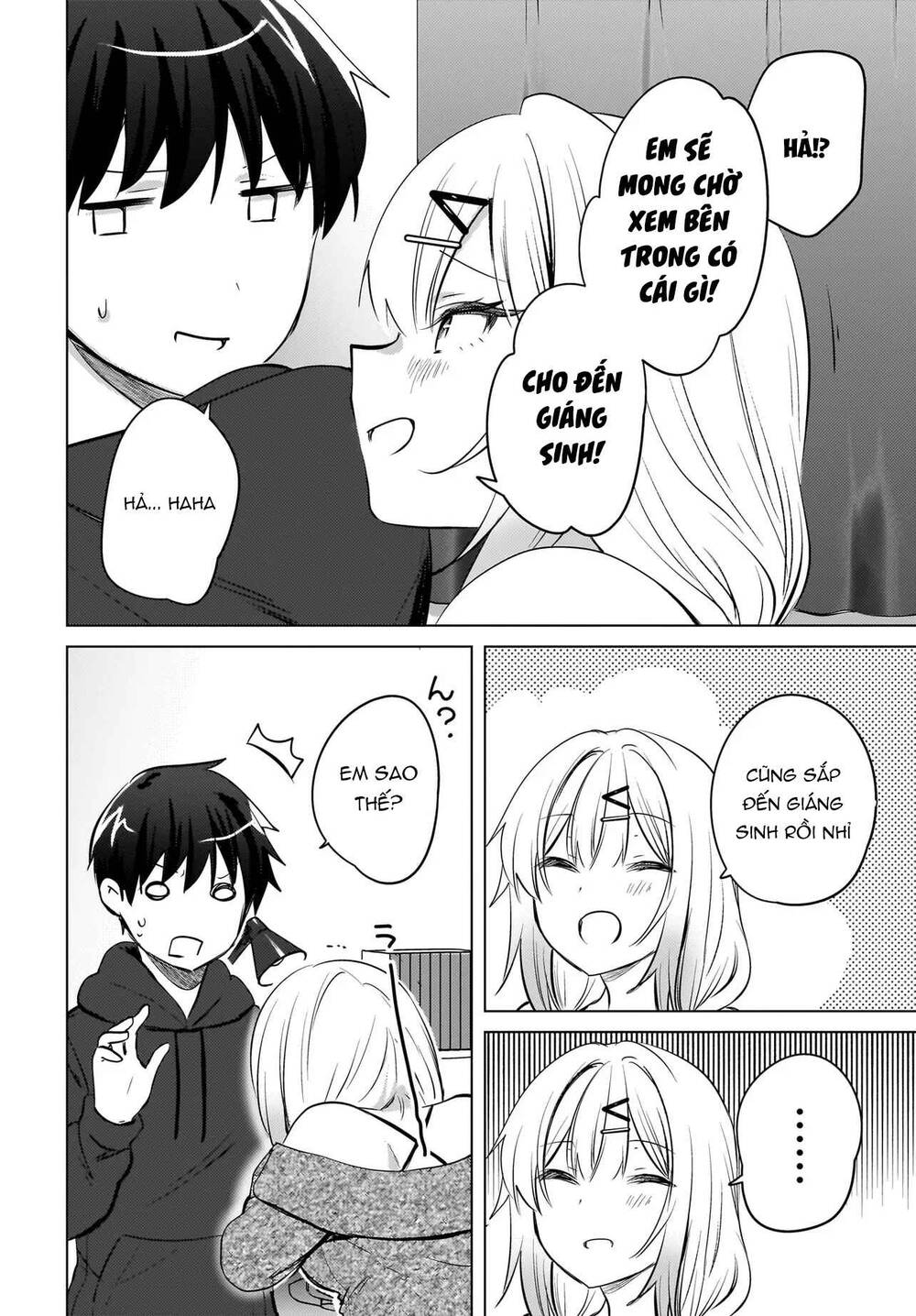 Ushiro No Seki No Gyaru Ni Sukarete Shimatta Chapter 19 - 17