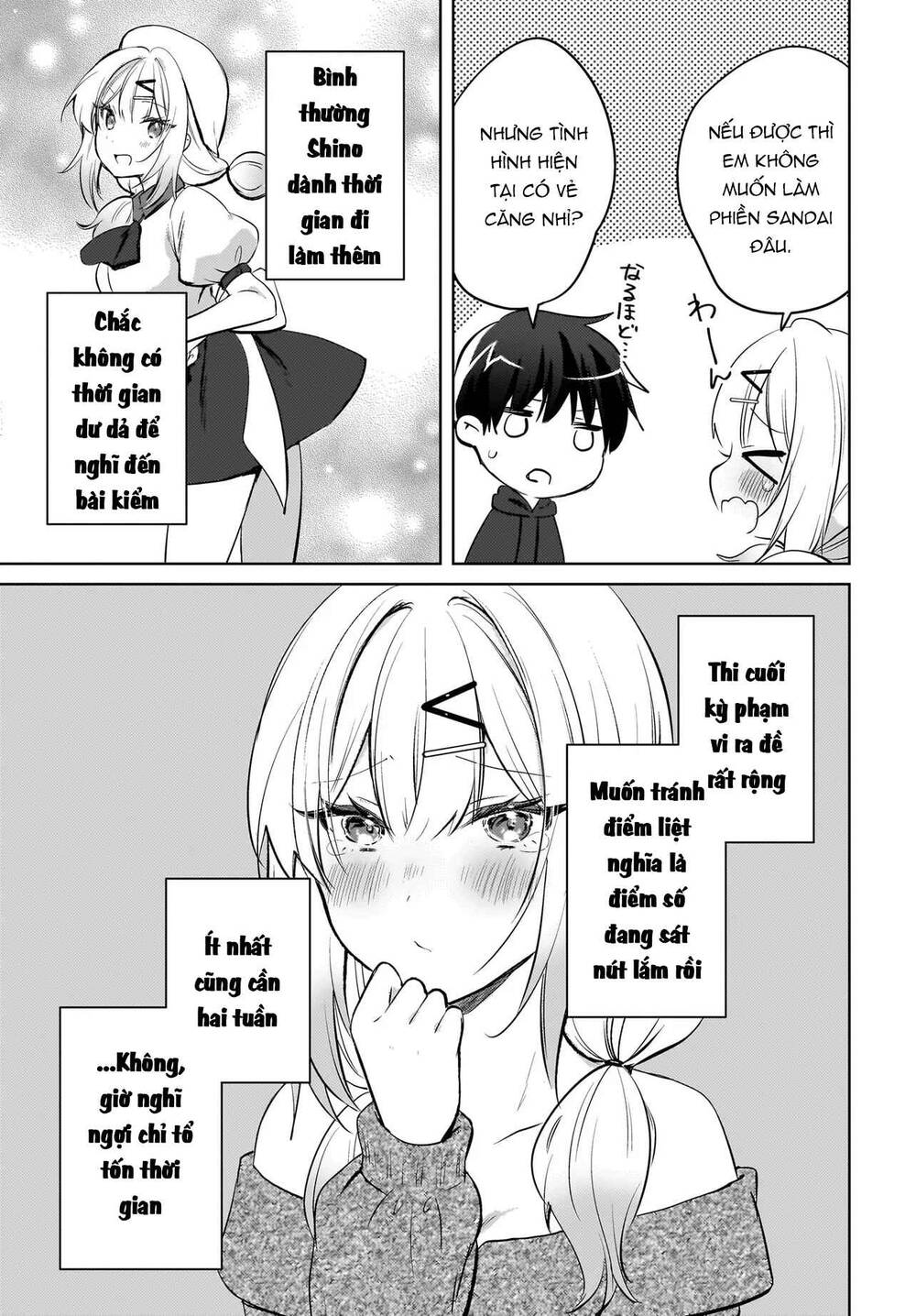 Ushiro No Seki No Gyaru Ni Sukarete Shimatta Chapter 19 - 20