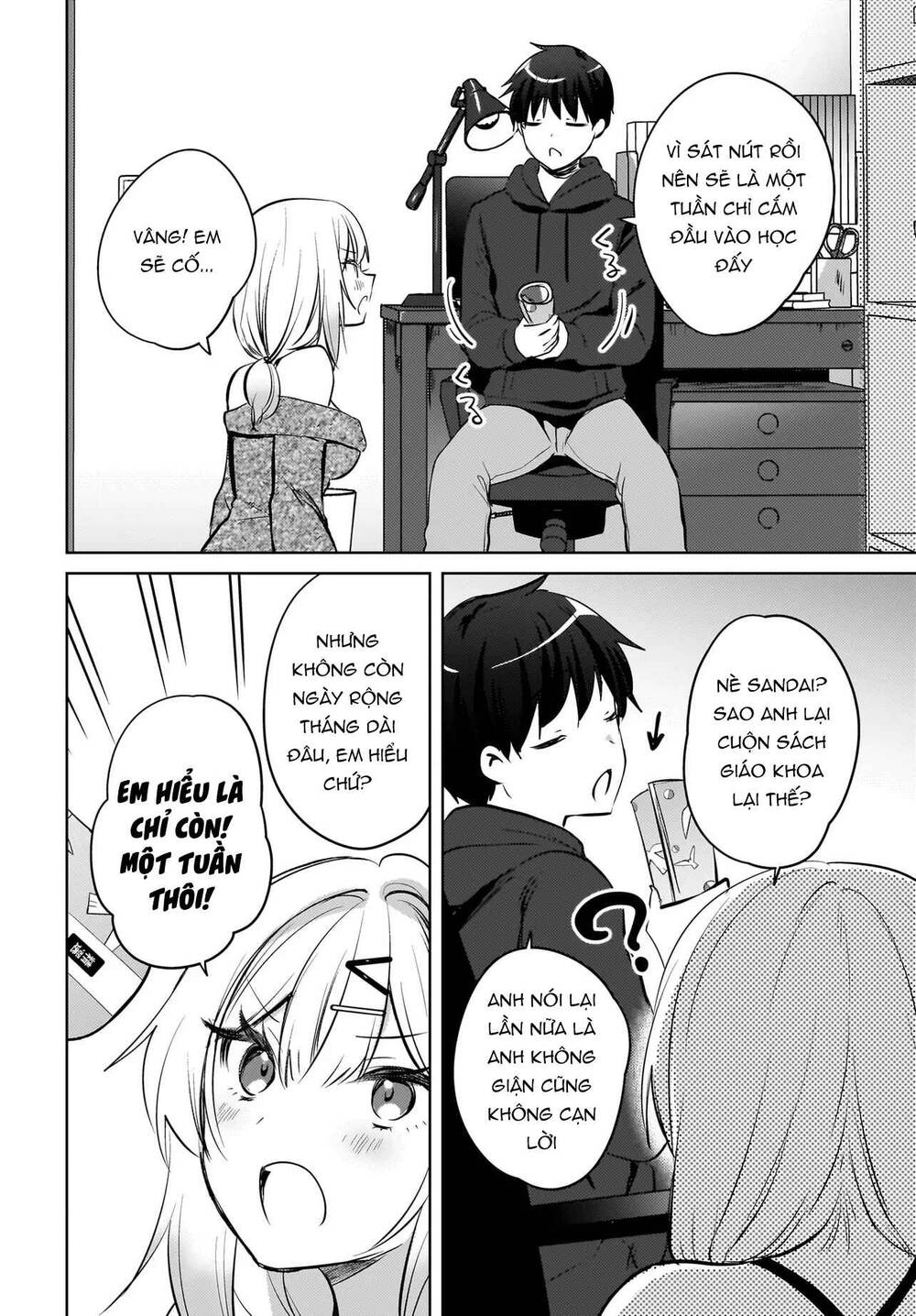 Ushiro No Seki No Gyaru Ni Sukarete Shimatta Chapter 19 - 23