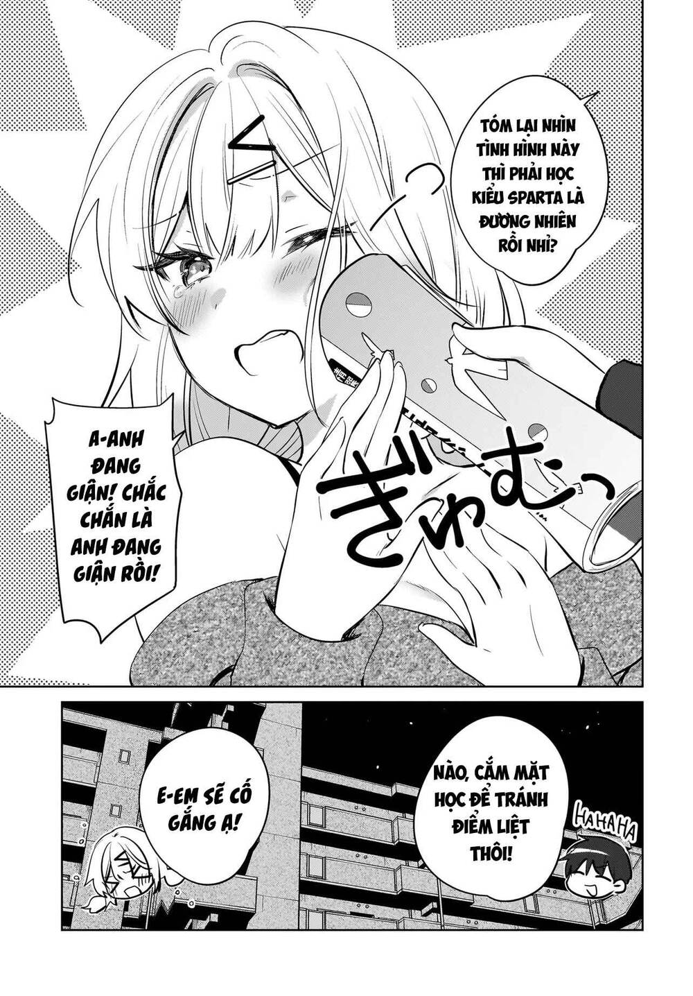 Ushiro No Seki No Gyaru Ni Sukarete Shimatta Chapter 19 - 24