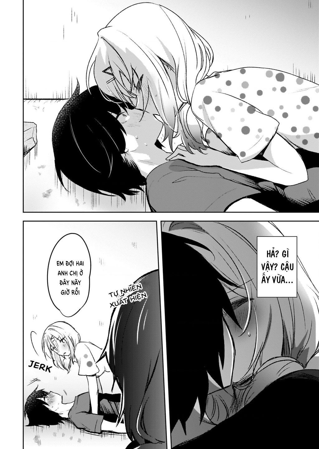 Ushiro No Seki No Gyaru Ni Sukarete Shimatta Chapter 6.1 - 11