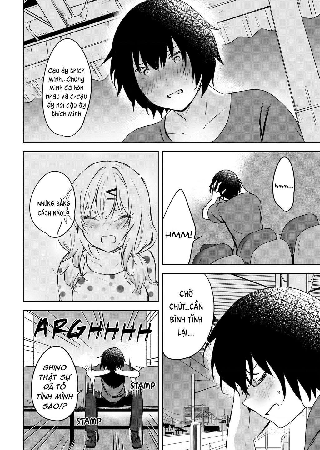 Ushiro No Seki No Gyaru Ni Sukarete Shimatta Chapter 6.1 - 21