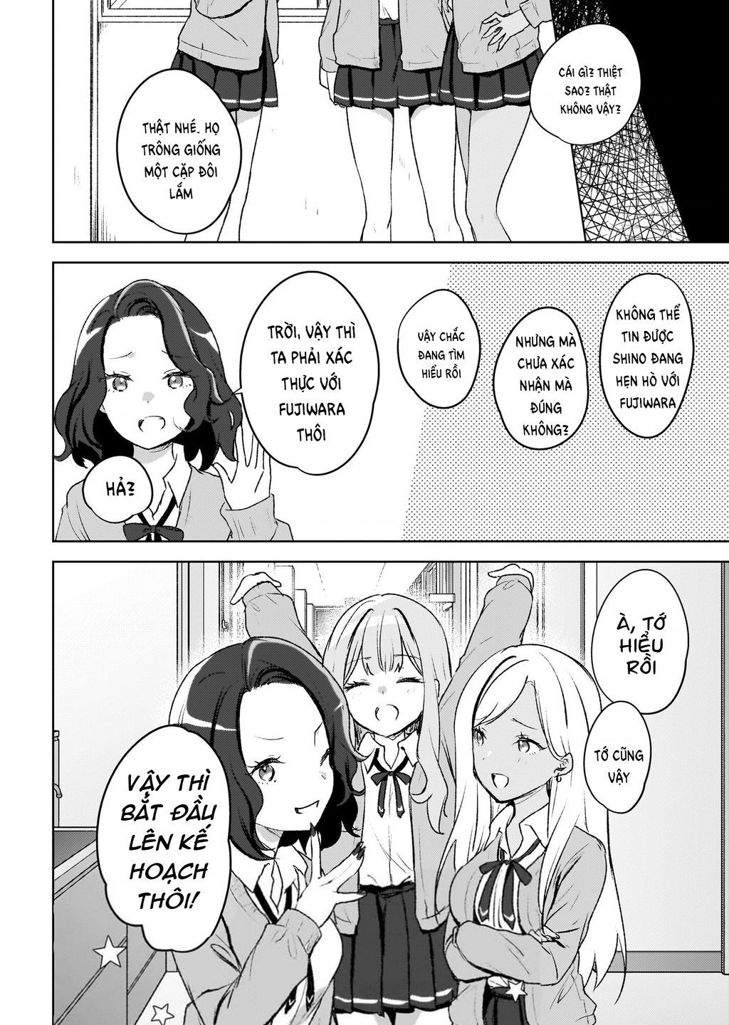 Ushiro No Seki No Gyaru Ni Sukarete Shimatta Chapter 6.1 - 27