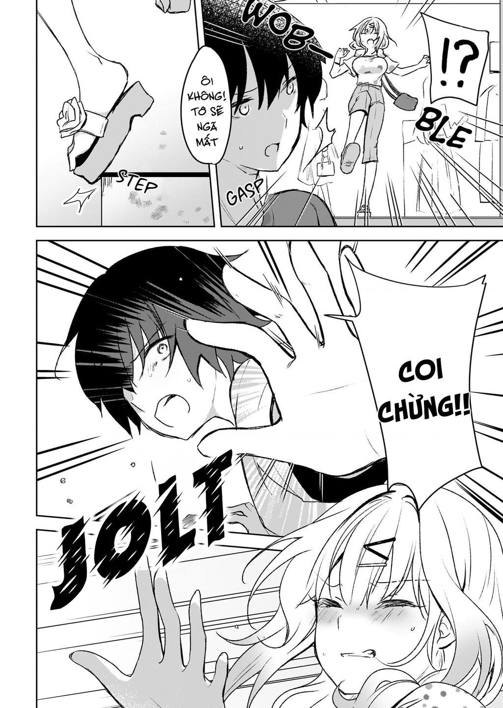 Ushiro No Seki No Gyaru Ni Sukarete Shimatta Chapter 6.1 - 9