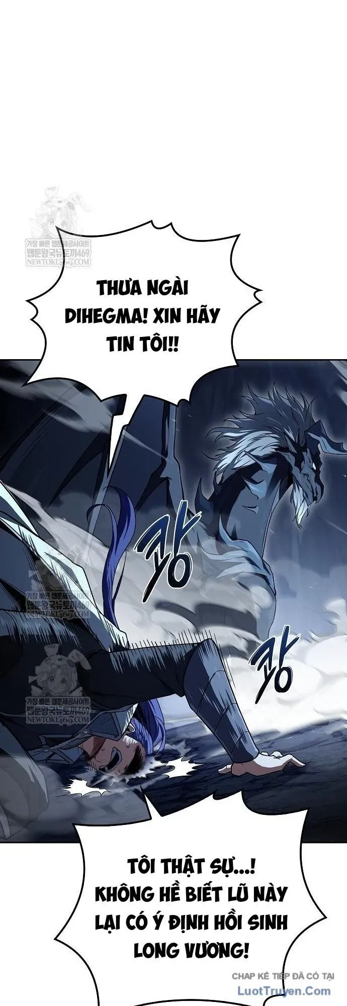 Đại Pháp Sư Mở Nhà Hàng Chapter 110 - 19