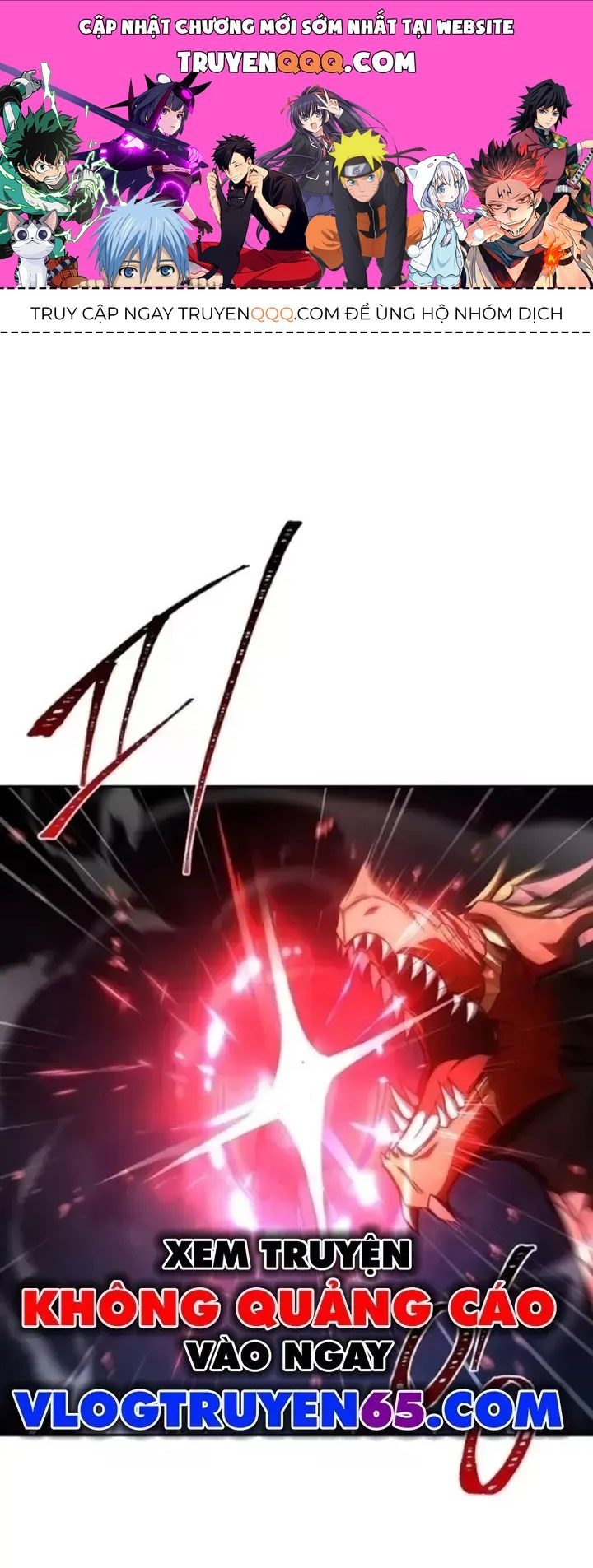 Đại Pháp Sư Mở Nhà Hàng Chapter 125 - 1