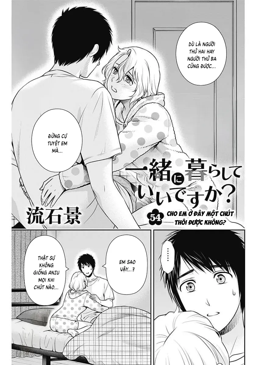 Chúng Ta Sống Chung Với Nhau Đi? Chapter 54 - 3